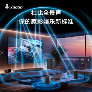 xdobo 7.1.4 Home Theater System Home Soundbar Long Speaker Bluetooth Subwoofer Dolby Sound