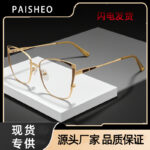 Metal blue light blocking glasses frames, export style, personalized cat-eye flat lenses, European and American lenses, prescription frames and frames Metal blue light blocking glasses frames, export style, personalized cat-eye flat lenses, European and American lenses, prescription frames and frames