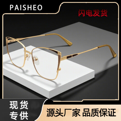 Metal blue light blocking glasses frames, export style, personalized cat-eye flat lenses, European and American lenses, prescription frames and frames