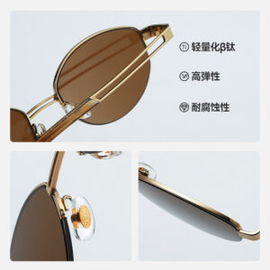 New semi-titanium personalized light luxury old money style sunglasses, half-frame oval frame BC202406 optical glasses, bare-faced mirrors for women and men