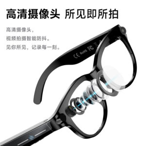 Cross-border bestseller M89 smart AI translation glasses, touch control, long-lasting multifunctionality, 800W HD camera