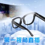 Factory-direct AI glasses, 13MP HD anti-shake, photo and live voice translation smart glasses