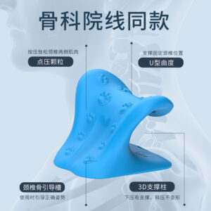 Newly upgraded cervical spine massage pillow, acupressure massager, Wealth Bag curvature, straightens the curve, stretches the neck, and helps sleep with a cervical spine pillow