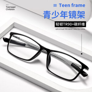 Carbon fiber glasses 7g comfortable student glasses frame full frame optical glasses frame H0017 anti-slip trend square frame