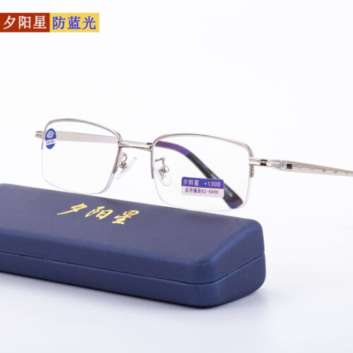 Wholesale Fashion Resin Reading Glasses, Anti-Fatigue Optical Filmed Half-Frame Men's Reading Glasses