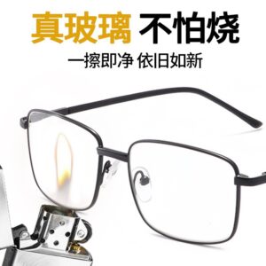 Optical glass reading glasses for men and women with high definition eye protection reading glasses scratch-resistant wear-resistant glass reading glasses