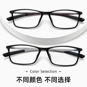 Carbon fiber glasses 7g comfortable student glasses frame full frame optical glasses frame H0017 anti-slip trend square frame