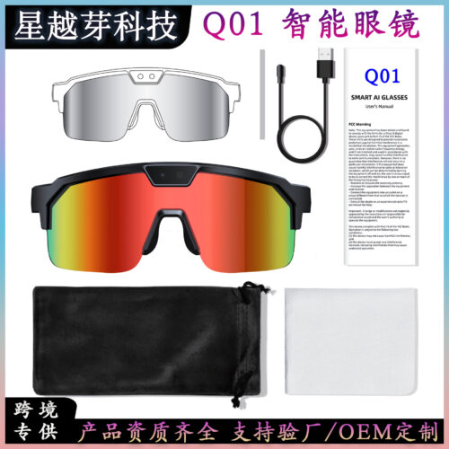 Q01 Smart Glasses: 8-megapixel camera, Bluetooth calls, music playback, cycling style, sports video recording
