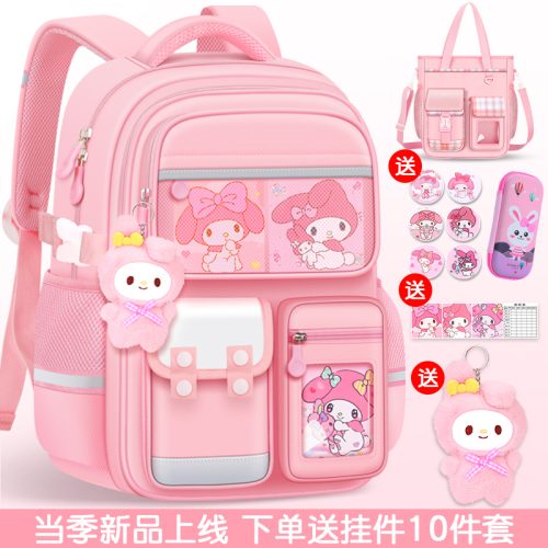 Backpack for Primary School Students Grades 1, 2, 6 Boys and Girls Cartoon Spine Support Load Reduction Backpack for Children Ages 6-12 Backpack for Primary School Students Grades 1, 2, 6 Boys and Girls Cartoon Spine Support Load Reduction Backpack for Children Ages 6-12
