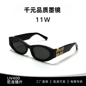 Miaojia SMU11W plate cat eye sunglasses Internet celebrity big face small UV protection UV400 sunglasses one generation