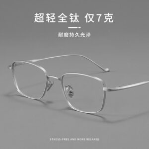 Designer pure titanium frames, full titanium square frames, silver frame glasses, men with myopia 923204, ultra-light titanium frames, optical frames