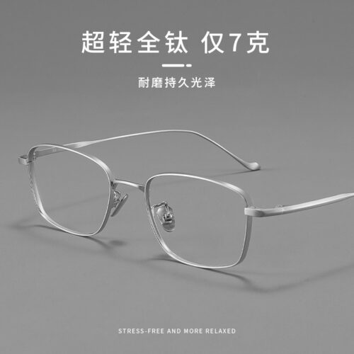 Designer pure titanium frames, full titanium square frames, silver frame glasses, men with myopia 923204, ultra-light titanium frames, optical frames