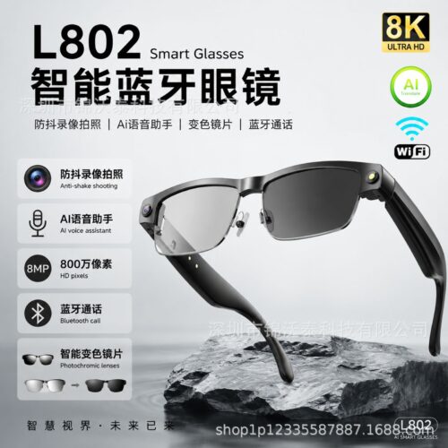 L802 smart glasses half-frame 8 million pixel noise reduction dual-microphone AI high-definition sound quality smart camera glasses