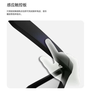MT5 Ultra smart glasses 8 million pixels camera AI real-time translation music Bluetooth calls with charging compartment