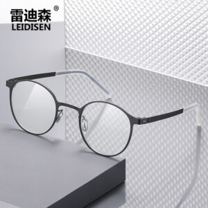 IP electroplated blue light blocking glasses, intelligent translation, interchangeable legs, Bluetooth fixed vision glasses, compatible with myopia glasses frame 7954