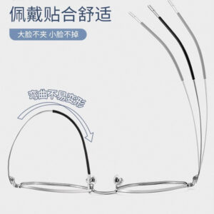 Jingyi Bestselling Ultra-Light Titanium Frame Frame Wholesale Danyang Myopia Glasses Optical Frame Full Frame Men's Trend 5022