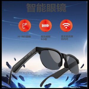 Cross-border new smart Bluetooth glasses, AI translation glasses, wireless outdoor sports open-type sunglasses, sunglasses
