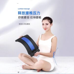 Lumbar Comfort Device Waist Massage, Waist Pain Lumbar Pad, Sleep Correction, Spinal Traction Massager Factory
