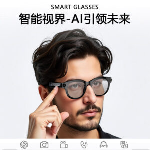 AI smart glasses black technology translation video photography 800W HD pixel camera multi-function M89