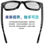 AI smart glasses, photo recognition, Bluetooth music call recording camera, cross-border exclusive W610