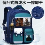 Delta school bag primary school boys 1st, 3rd to 6th grade children's spine protection and burden reduction backpack large capacity and multiple compartments
