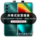 20+512GB original genuine 1,000 yuan student price cheap all-Netcom 5G smartphone brand new unopened