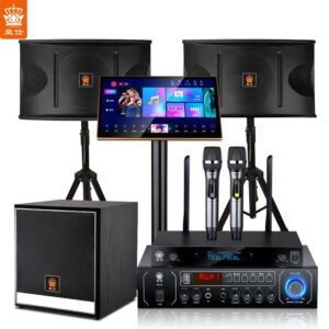 Royal Home Cinema Speaker with Song Selection Table, Karaoke Karaoke Selector, KTV Set with Amplifier, Smart Song Selection Machine