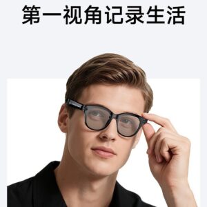 M89S Smart AI Glasses, 8MP object recognition, photo recording, translation stabilization, 1080P video recording, cross-border recording