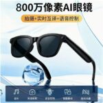 M89 AI smart glasses with 800W camera, photo recording, language translation, music playback, call playback, M89S glasses