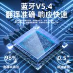 Factory AI smart glasses for translation multilingual UV protection sunglasses support one-piece dropshipping and free shipping, and are wearable