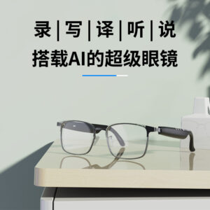 Hyundai HY-G9 Bluetooth smart AI glasses simultaneous interpretation 144 Chinese real-time wireless translation headset calls