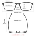 O1CN01LP321z1WHxV8FD48E_2170162764-0-cib.jpg New glasses fraAme memory titanium manufacturer 659 Youshun metal optical glasses men's Danyang presbyopia frame wholesale