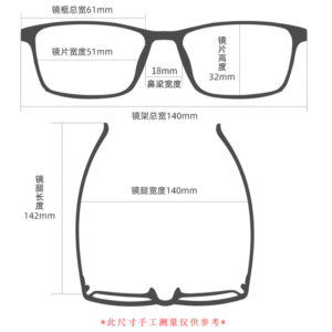 New glasses frame memory titanium manufacturer 659 Youshun metal optical glasses men's Danyang presbyopia frame wholesale