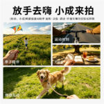 JS03PRO Smart AI Glasses 12MP HD Camera with cutting-edge technology: image translation, video recording, calls, and photography