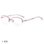 New Women's Business Glasses 11058 Ultralight Myopia Glasses Half Frame Optical Frame Metal Glasses Manufacturers Wholesale