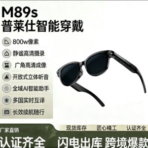 Cross-border bestseller M89 smart AI translation glasses, touch control, long-lasting multifunctionality, 800W HD camera
