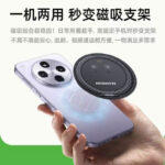 O1CN01MaBvp91juycBLU6uW_2222399764609-0-cib.jpg 2026 Cross-border E-commerce AI Intelligent Translator Machine: Translates in 146 Languages, Business Negotiations, and Travel Abroad Essential
