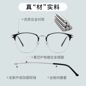 Online popular 3389 retro glasses frame metal round glasses optical myopia glasses frame ultra-light men's frame