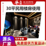 5.1 Home Theater, Residential Building, Dual 6.5-inch Speaker Amplifier, Wireless Handheld Microphone, Karaoke Audio System