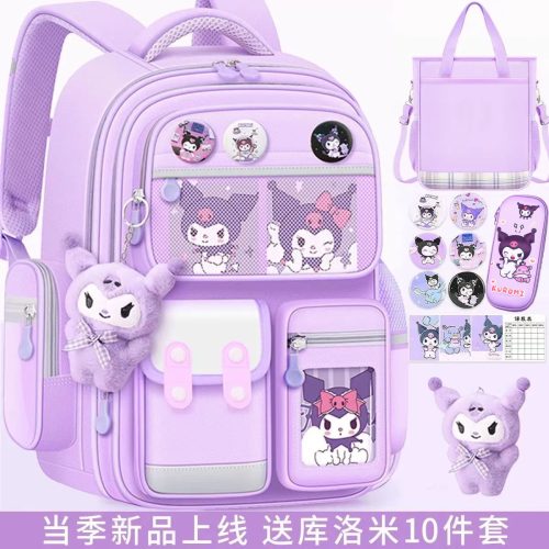 Kuromi backpack for elementary school students - Grades 1, 2, 3, 4 to 6, girls, girls, children's spinal protection and load reduction Kuromi backpack for elementary school students - Grades 1, 2, 3, 4 to 6, girls, girls, children's spinal protection and load reduction