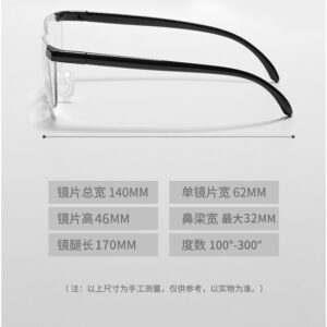 Bigvision Amazon Cross-border Presbyopia Lens with Magnifying Glass Function All-in-One Reading Glasses Magnification 300