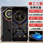 Drop-proof outdoor rugged phone for food delivery riders, 6.8-inch large speaker, extra-long standby compass, gyroscope