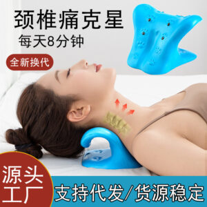 Newly upgraded cervical spine massage pillow, acupressure massager, Wealth Bag curvature, straightens the curve, stretches the neck, and helps sleep with a cervical spine pillow