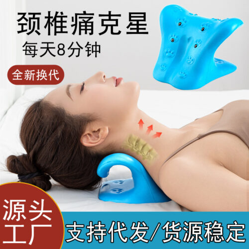 Newly upgraded cervical spine massage pillow, acupressure massager, Wealth Bag curvature, straightens the curve, stretches the neck, and helps sleep with a cervical spine pillow