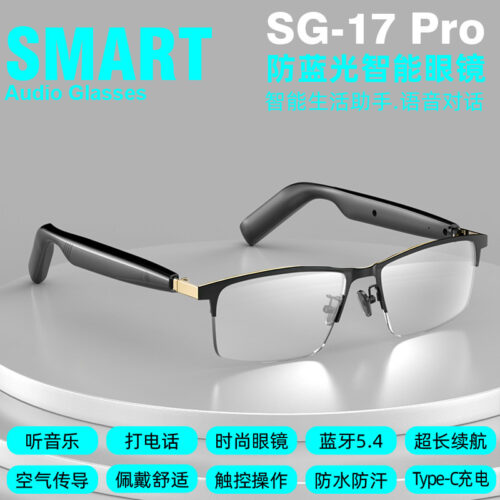 Optical store cross-border AI Bluetooth smart glasses translation call music open smart bluetooth glasses headset