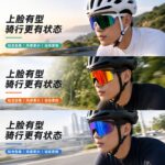 [AI Smart Bluetooth Glasses PRO2 for Music Listening and Call Navigation, UV Shielding Polarized Lenses