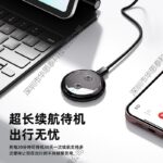 Cross-border intelligent translator multi-Chinese Ai compact and portable simultaneous interpretation voice translator real-time conversation Cross-border intelligent translator multi-Chinese Ai compact and portable simultaneous interpretation voice translator real-time conversation