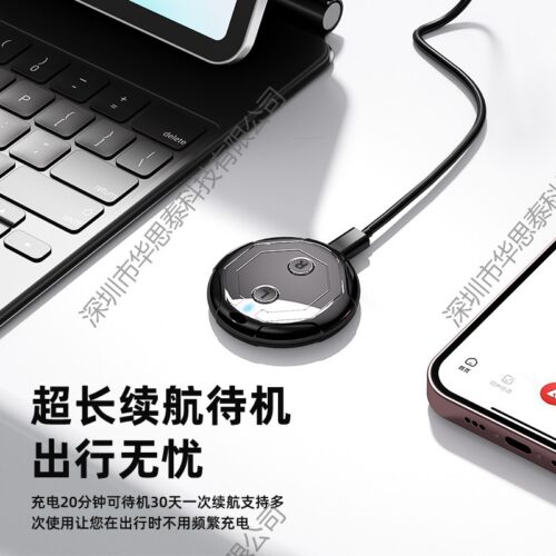 Cross-border intelligent translator multi-Chinese Ai compact and portable simultaneous interpretation voice translator real-time conversation