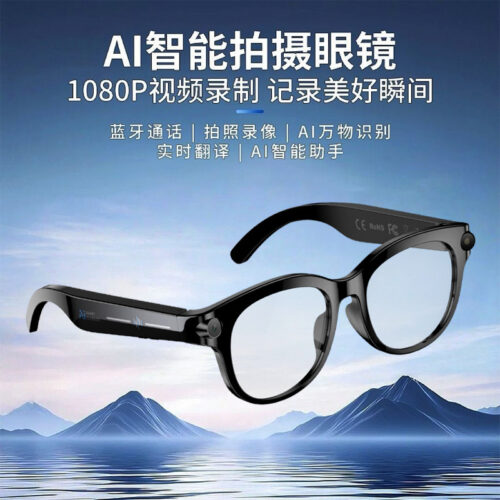 AI smart glasses black technology translation video photography 800W HD pixel camera multi-function M89