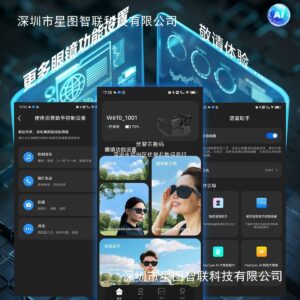 W610 glasses, 8MP AI translation for photo and camera smart glasses, WIFI image transmission, dual noise-cancelling and shake-resistant sunglasses